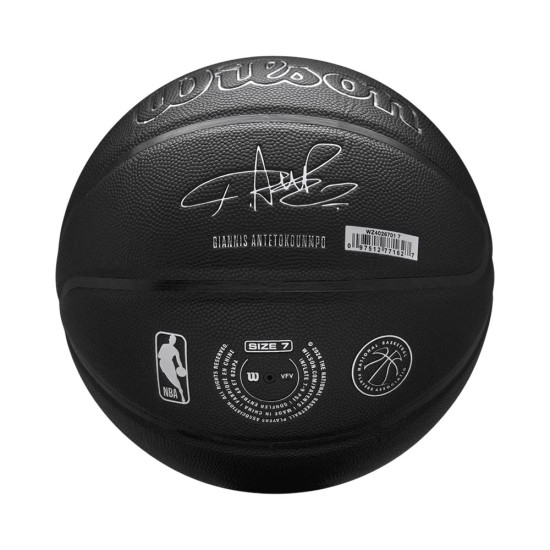 Wilson Μπάλα μπάσκετ NBA Player Evergreen Giannis Antetokounmpo